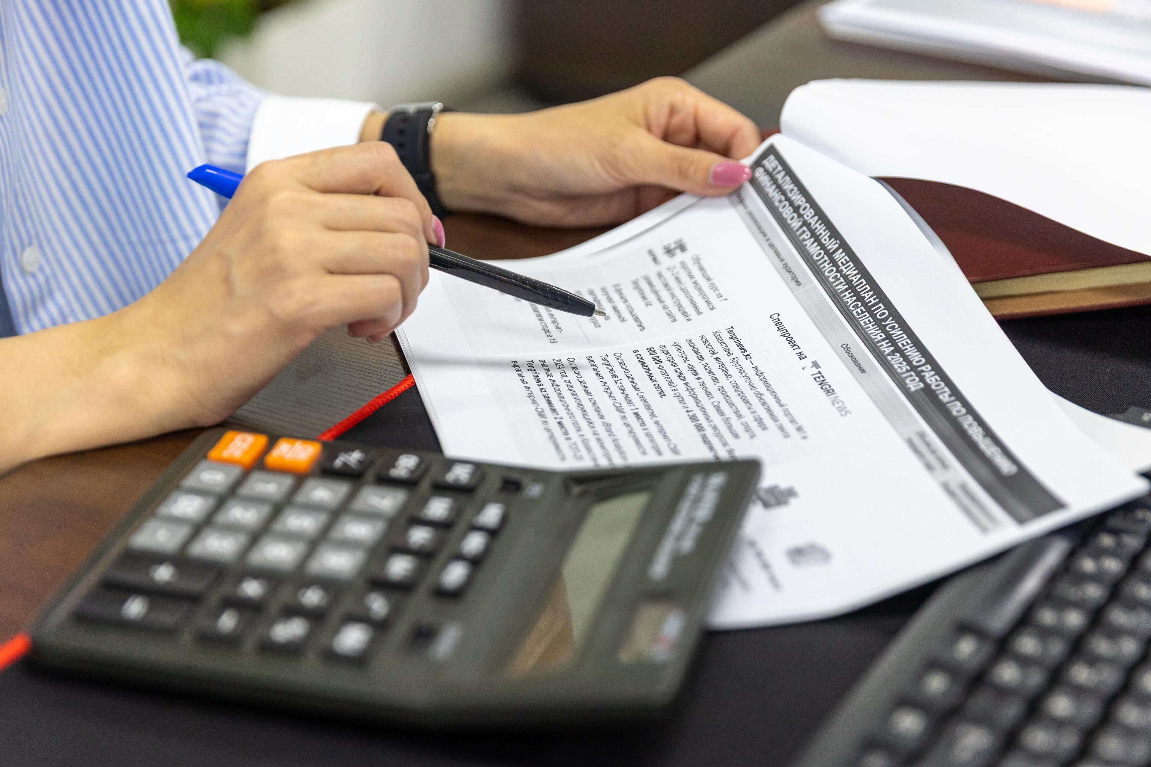FIN DE LAS RETENCIONES DE CONTRIBUCIONES PATRONALES EN SERVICIOS EVENTUALES: ARCA SIMPLIFICA LAS OBLIGACIONES PARA EMPRESAS USUARIAS